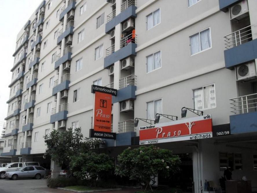 Praso Residence Bangkok Zewnętrze zdjęcie